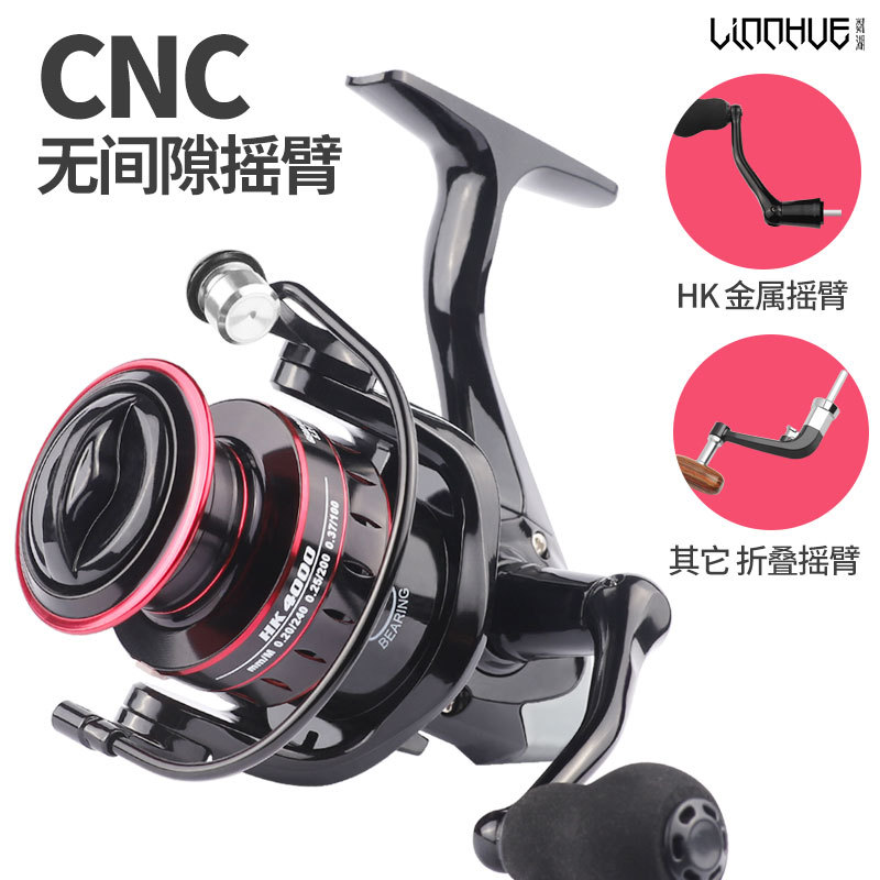 Ice Fishing Line - Спиннинговая катушка серии HK 500-7000 для