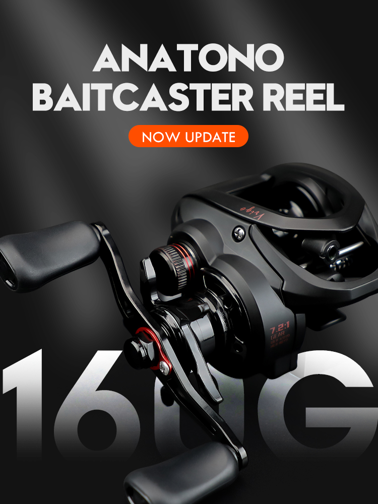 ANATONO Vrigo, 160 г, сверхлег – обзор и цена Abu Garcia Reel Revo