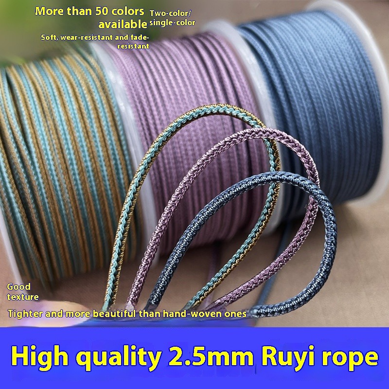 10 м/рулон 2,5 мм двухцветная  – обзор и цена Braided Line